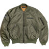 NOMADIK 777G JKT 限定 ( KHAKI ) - XL