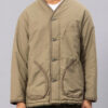 UNFRM RV No Collar CARDIGAN JKT ( KHAKI ) - L